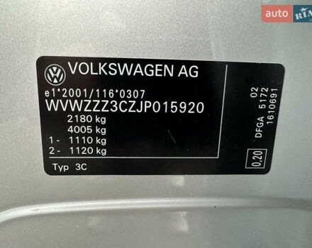 Серый Фольксваген Пассат, объемом двигателя 2 л и пробегом 205 тыс. км за 16500 $, фото 4 на Automoto.ua