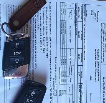 Сірий Фольксваген Пассат, об'ємом двигуна 2 л та пробігом 186 тис. км за 23018 $, фото 3 на Automoto.ua