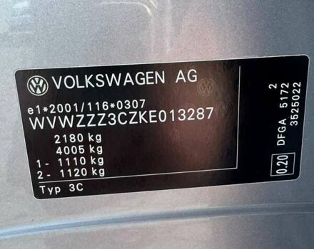 Серый Фольксваген Пассат, объемом двигателя 2 л и пробегом 222 тыс. км за 18999 $, фото 36 на Automoto.ua