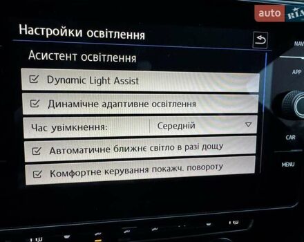 Сірий Фольксваген Пассат, об'ємом двигуна 1.97 л та пробігом 209 тис. км за 21600 $, фото 41 на Automoto.ua