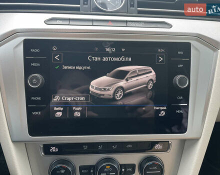 Сірий Фольксваген Пассат, об'ємом двигуна 2 л та пробігом 197 тис. км за 15999 $, фото 38 на Automoto.ua