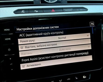 Сірий Фольксваген Пассат, об'ємом двигуна 1.97 л та пробігом 176 тис. км за 24900 $, фото 33 на Automoto.ua