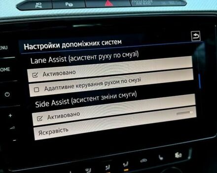 Сірий Фольксваген Пассат, об'ємом двигуна 1.97 л та пробігом 176 тис. км за 24900 $, фото 36 на Automoto.ua