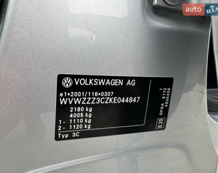 Сірий Фольксваген Пассат, об'ємом двигуна 2 л та пробігом 281 тис. км за 17500 $, фото 49 на Automoto.ua