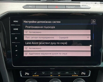 Сірий Фольксваген Пассат, об'ємом двигуна 2 л та пробігом 208 тис. км за 20999 $, фото 44 на Automoto.ua