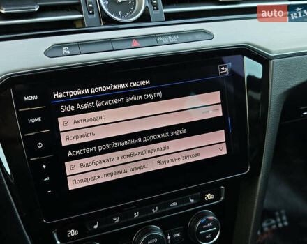 Сірий Фольксваген Пассат, об'ємом двигуна 2 л та пробігом 196 тис. км за 20999 $, фото 43 на Automoto.ua