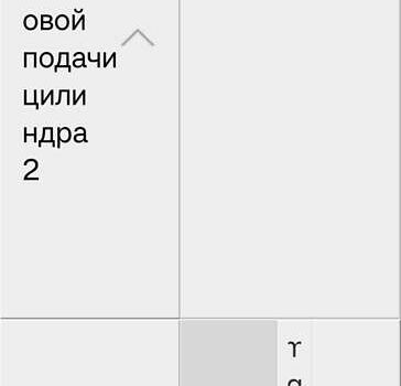 Серый Фольксваген Пассат, объемом двигателя 2 л и пробегом 232 тыс. км за 22435 $, фото 11 на Automoto.ua