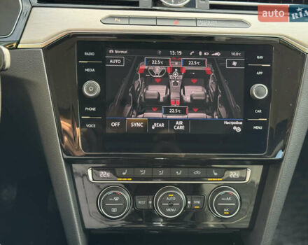 Фольксваген Пассат 2019 в Ужгороде на Automoto.ua Серый Фольксваген Пассат, объемом двигателя 1.97 л и пробегом 243 тыс. км за 18300 $, фото 28 на Automoto.ua