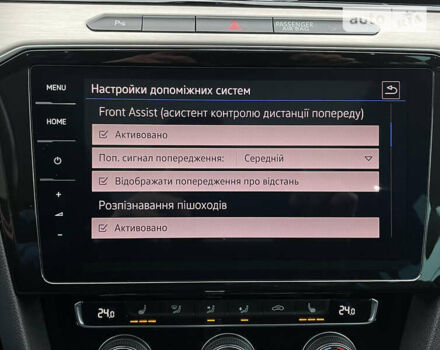 Сірий Фольксваген Пассат, об'ємом двигуна 2 л та пробігом 208 тис. км за 20999 $, фото 43 на Automoto.ua