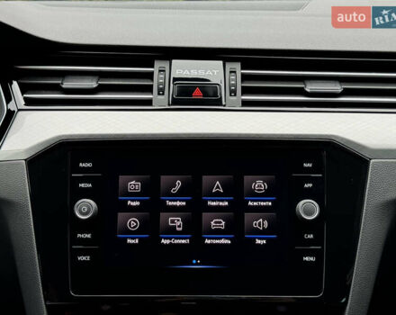 Серый Фольксваген Пассат, объемом двигателя 1.97 л и пробегом 227 тыс. км за 20499 $, фото 76 на Automoto.ua