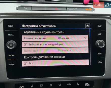 Сірий Фольксваген Пассат, об'ємом двигуна 2 л та пробігом 281 тис. км за 17500 $, фото 25 на Automoto.ua