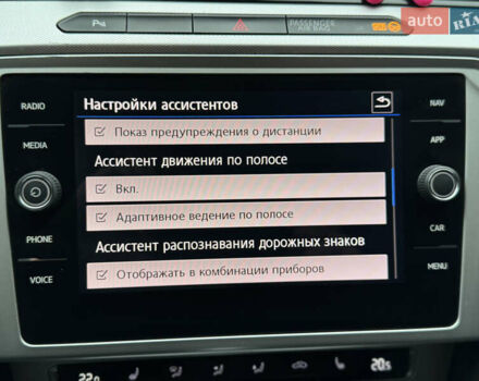Сірий Фольксваген Пассат, об'ємом двигуна 2 л та пробігом 281 тис. км за 17500 $, фото 27 на Automoto.ua
