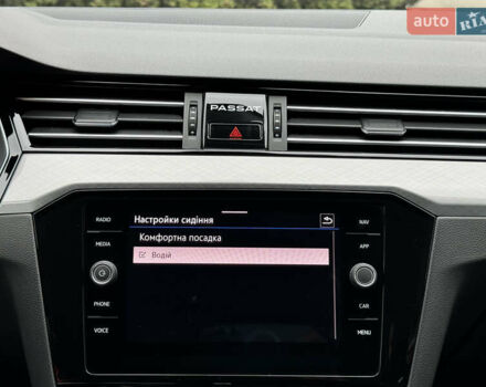 Серый Фольксваген Пассат, объемом двигателя 1.97 л и пробегом 227 тыс. км за 20499 $, фото 93 на Automoto.ua