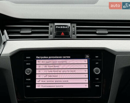 Серый Фольксваген Пассат, объемом двигателя 1.97 л и пробегом 227 тыс. км за 20499 $, фото 83 на Automoto.ua