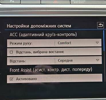 Сірий Фольксваген Пассат, об'ємом двигуна 2 л та пробігом 163 тис. км за 20500 $, фото 44 на Automoto.ua