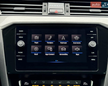 Серый Фольксваген Пассат, объемом двигателя 1.97 л и пробегом 227 тыс. км за 20499 $, фото 48 на Automoto.ua