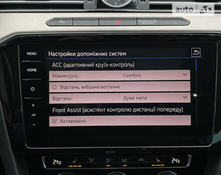 Сірий Фольксваген Пассат, об'ємом двигуна 2 л та пробігом 208 тис. км за 20999 $, фото 42 на Automoto.ua