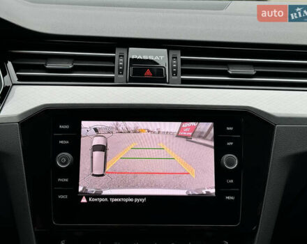 Серый Фольксваген Пассат, объемом двигателя 1.97 л и пробегом 227 тыс. км за 20499 $, фото 88 на Automoto.ua
