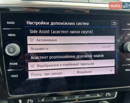Сірий Фольксваген Пассат, об'ємом двигуна 1.97 л та пробігом 299 тис. км за 18450 $, фото 30 на Automoto.ua