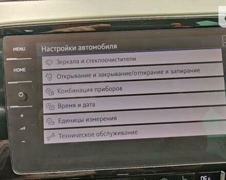 Сірий Фольксваген Пассат, об'ємом двигуна 2 л та пробігом 232 тис. км за 22435 $, фото 82 на Automoto.ua