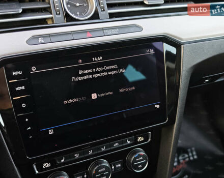 Сірий Фольксваген Пассат, об'ємом двигуна 2 л та пробігом 196 тис. км за 20999 $, фото 36 на Automoto.ua