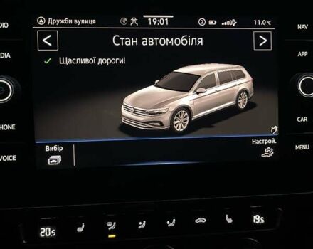 Серый Фольксваген Пассат, объемом двигателя 1.97 л и пробегом 188 тыс. км за 22500 $, фото 47 на Automoto.ua