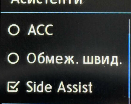 Серый Фольксваген Пассат, объемом двигателя 1.97 л и пробегом 252 тыс. км за 20800 $, фото 21 на Automoto.ua