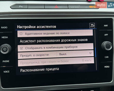 Серый Фольксваген Пассат, объемом двигателя 2 л и пробегом 281 тыс. км за 16800 $, фото 28 на Automoto.ua