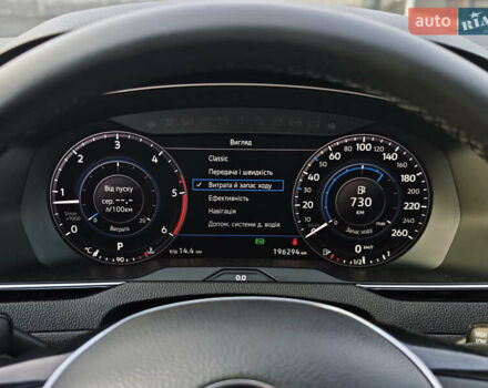 Сірий Фольксваген Пассат, об'ємом двигуна 2 л та пробігом 196 тис. км за 20999 $, фото 30 на Automoto.ua