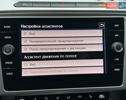 Сірий Фольксваген Пассат, об'ємом двигуна 2 л та пробігом 281 тис. км за 17500 $, фото 26 на Automoto.ua