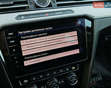 Сірий Фольксваген Пассат, об'ємом двигуна 2 л та пробігом 196 тис. км за 20999 $, фото 44 на Automoto.ua