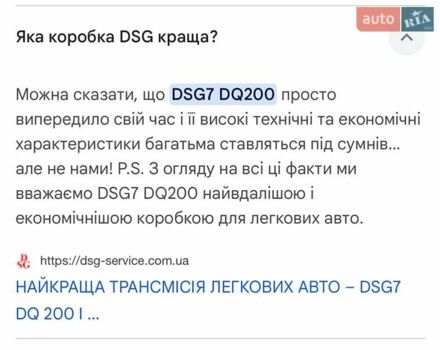 Сірий Фольксваген Пассат, об'ємом двигуна 1.6 л та пробігом 281 тис. км за 15999 $, фото 18 на Automoto.ua