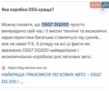 Сірий Фольксваген Пассат, об'ємом двигуна 1.6 л та пробігом 281 тис. км за 15999 $, фото 18 на Automoto.ua