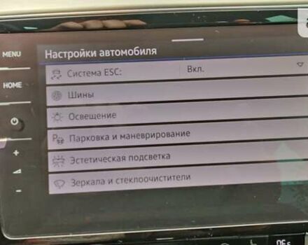 Серый Фольксваген Пассат, объемом двигателя 2 л и пробегом 232 тыс. км за 22435 $, фото 83 на Automoto.ua