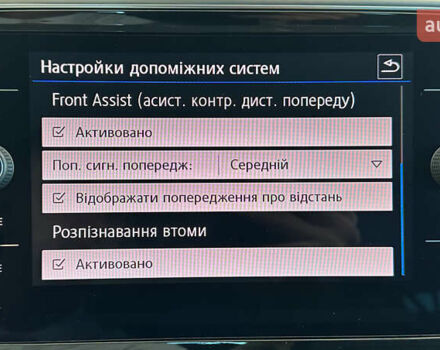 Серый Фольксваген Пассат, объемом двигателя 1.97 л и пробегом 175 тыс. км за 20950 $, фото 36 на Automoto.ua