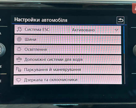 Серый Фольксваген Пассат, объемом двигателя 1.97 л и пробегом 175 тыс. км за 20950 $, фото 33 на Automoto.ua