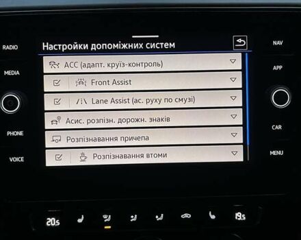 Серый Фольксваген Пассат, объемом двигателя 1.97 л и пробегом 188 тыс. км за 22500 $, фото 49 на Automoto.ua