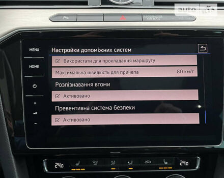 Сірий Фольксваген Пассат, об'ємом двигуна 2 л та пробігом 208 тис. км за 20999 $, фото 49 на Automoto.ua