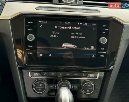 Фольксваген Пассат 2019 в Ужгороде на Automoto.ua Серый Фольксваген Пассат, объемом двигателя 1.97 л и пробегом 243 тыс. км за 18300 $, фото 31 на Automoto.ua