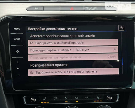 Сірий Фольксваген Пассат, об'ємом двигуна 2 л та пробігом 208 тис. км за 20999 $, фото 47 на Automoto.ua