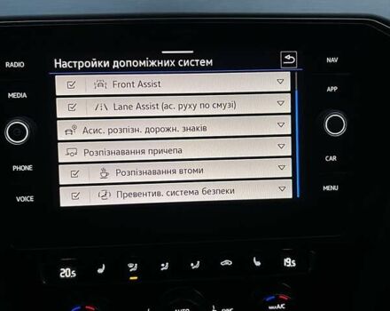 Серый Фольксваген Пассат, объемом двигателя 1.97 л и пробегом 188 тыс. км за 22500 $, фото 50 на Automoto.ua