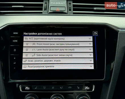 Сірий Фольксваген Пассат, об'ємом двигуна 2 л та пробігом 248 тис. км за 25800 $, фото 17 на Automoto.ua