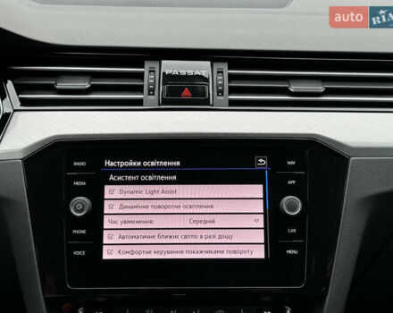 Серый Фольксваген Пассат, объемом двигателя 1.97 л и пробегом 227 тыс. км за 20499 $, фото 90 на Automoto.ua