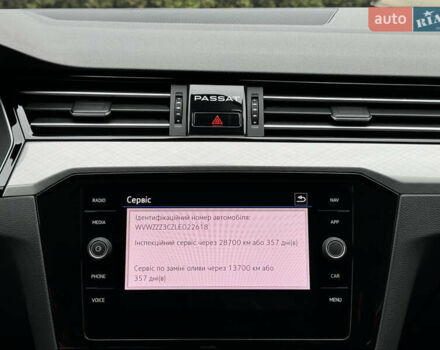 Серый Фольксваген Пассат, объемом двигателя 1.97 л и пробегом 227 тыс. км за 20499 $, фото 91 на Automoto.ua