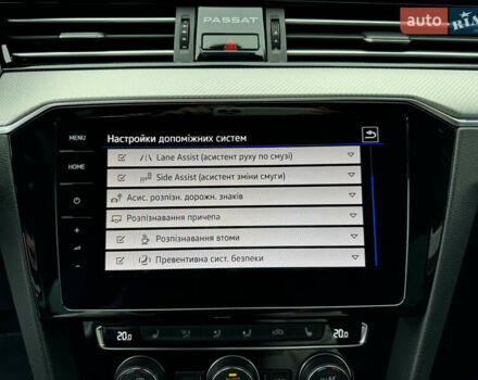 Сірий Фольксваген Пассат, об'ємом двигуна 2 л та пробігом 248 тис. км за 25800 $, фото 18 на Automoto.ua