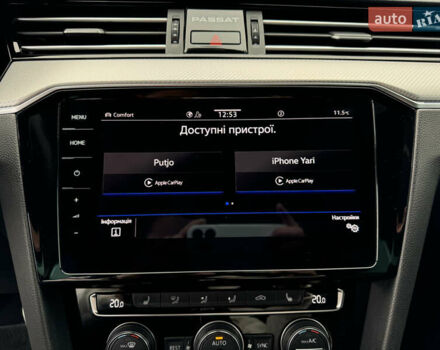 Сірий Фольксваген Пассат, об'ємом двигуна 2 л та пробігом 248 тис. км за 25800 $, фото 19 на Automoto.ua