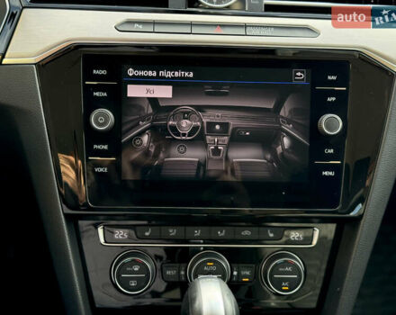 Фольксваген Пассат 2019 в Ужгороде на Automoto.ua Серый Фольксваген Пассат, объемом двигателя 1.97 л и пробегом 243 тыс. км за 18300 $, фото 36 на Automoto.ua