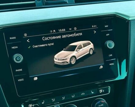 Сірий Фольксваген Пассат, об'ємом двигуна 1.97 л та пробігом 191 тис. км за 20900 $, фото 13 на Automoto.ua