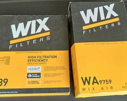 Сірий Фольксваген Пассат, об'ємом двигуна 1.97 л та пробігом 213 тис. км за 20500 $, фото 49 на Automoto.ua