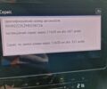 Серый Фольксваген Пассат, объемом двигателя 1.97 л и пробегом 163 тыс. км за 22300 $, фото 41 на Automoto.ua